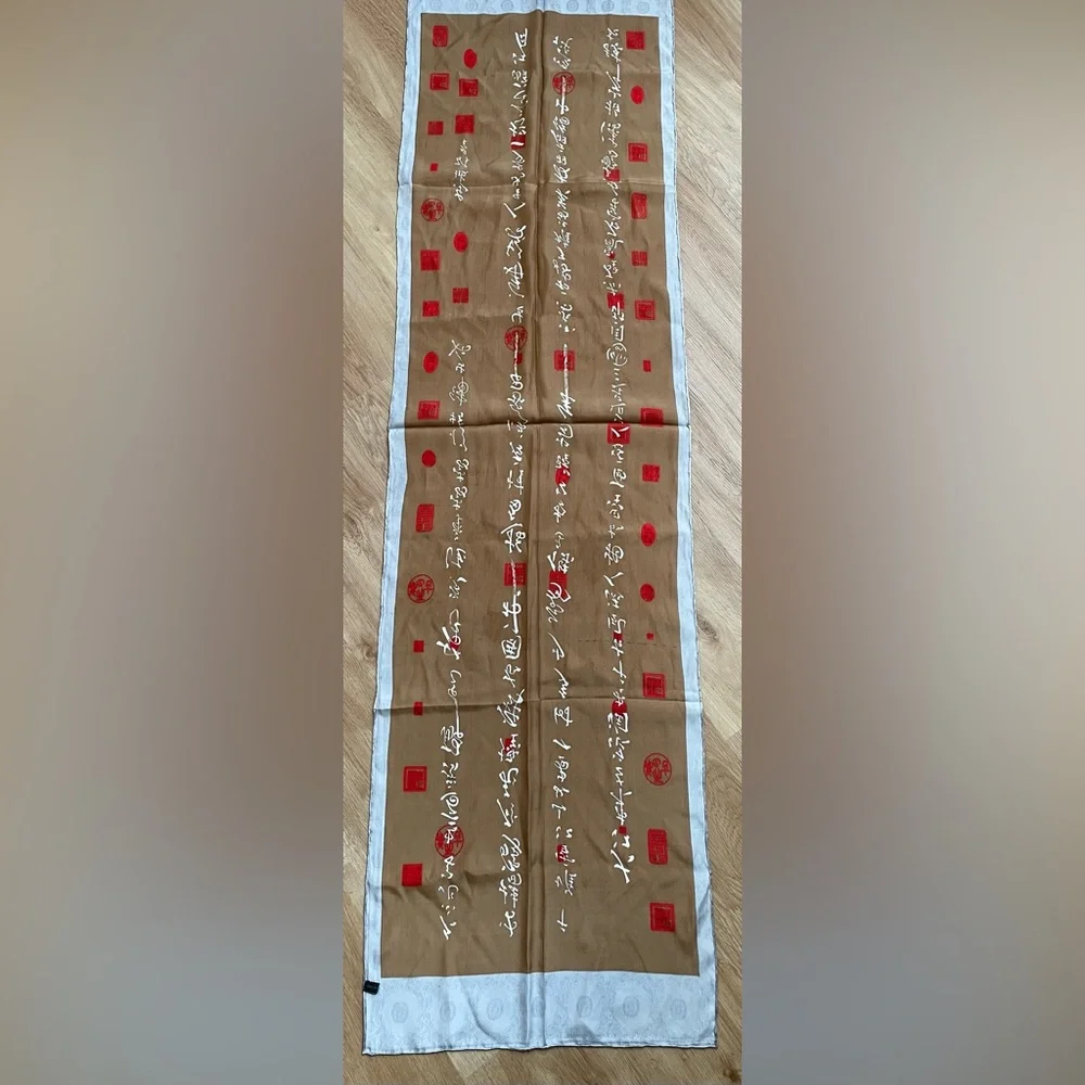 Vintage 100% Silk Oriental Asian Hand Rolled Scarf brown silver large rectangle